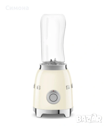 Блендер Smeg PBF01CREU, 300 W, 2 скорости, 2 бутилки по 600 мл., снимка 7 - Блендери - 53505501