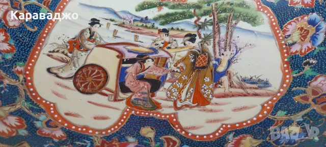 Голяма Фруктиера/Купа, снимка 5 - Декорация за дома - 49956707