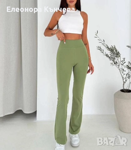 Клин чарлстон Oysho   Графит - М Л  Бежов - М Л Хл  Зелен - М   , снимка 2 - Клинове - 52922331