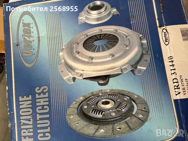 Феровод Диск на съединителя 215x18 VERTEX 079879 CITROEN Xantia, XM, ZX, Evasion, BX, Jumpy, PEUGEOT, снимка 5 - Части - 37307284