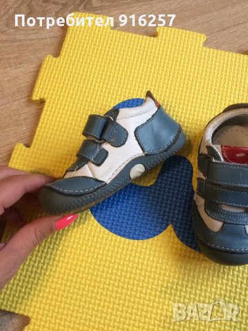 Детски маратонки, снимка 3 - Детски маратонки - 28274902