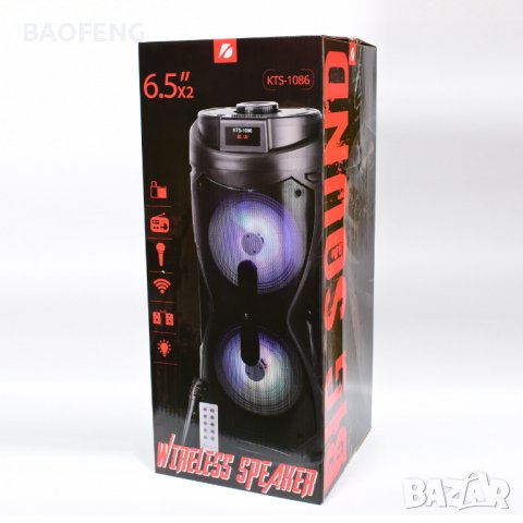 @ Нова Караоке тонколона 2х6,5”, с FM тунер, дистанционно, BLUETOOTH, модел KTS 1086, снимка 9 - Тонколони - 40092468