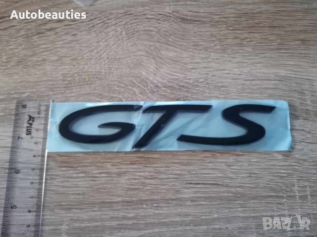 Порше Porsche GTS черен надпис голям размер, снимка 2 - Аксесоари и консумативи - 44879270