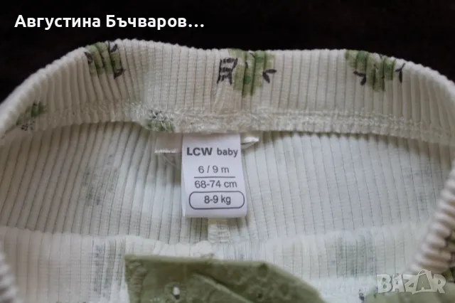 Летен комплект LC Waikiki (клинче и блузка), размер 68-74, снимка 9 - Комплекти за бебе - 50132647
