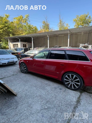 Audi A4 B7 na chasti 2.7 TDi 180hp multitronik Ауди А4 Б7 на части , снимка 3 - Автомобили и джипове - 53151774