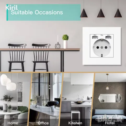 Електрически контакт за вграждане с 2 USB порта, 5V 2.1A , 86mm*86mm 16A с двоен USB порт, IOS Andro, снимка 5 - Ключове, контакти, щепсели - 47699879