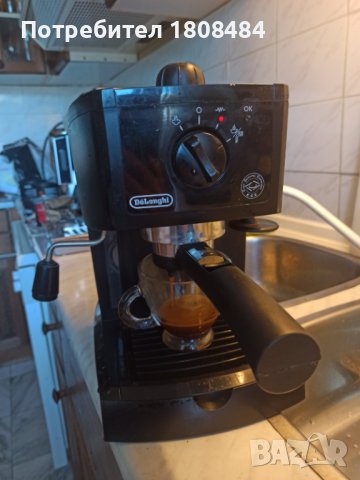 Кафе машина Делонги с ръкохватка с крема диск и прави хубаво кафе с каймак , снимка 2 - Кафемашини - 37448114