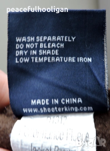 Shooterking Full Zip - мъжко поларено горнище за лов размер XL /XXL , снимка 17 - Суичъри - 53571725