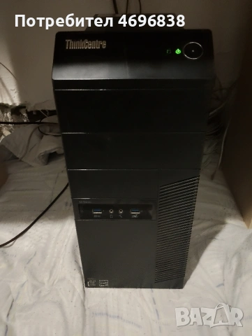 продавам компютърна конфигурация Lenovo ThinkCentre m83 с монитор , снимка 2 - За дома - 53525854