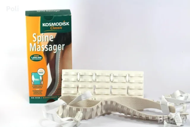 Масажор за гръб Космодиск Classic S p i n Massager две части, снимка 4 - Други - 47480660