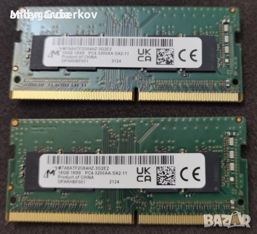 Crucial Balistix 8gb DDR3 1600mhz, снимка 3 - RAM памет - 33390863