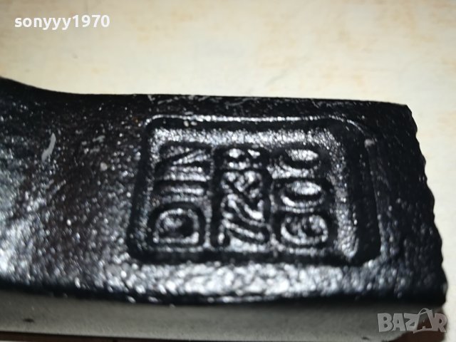 ЧУК КОФРАЖИ-НОВ 2112230754, снимка 11 - Други инструменти - 43497145