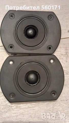 Wharfedale високочестотни говорители