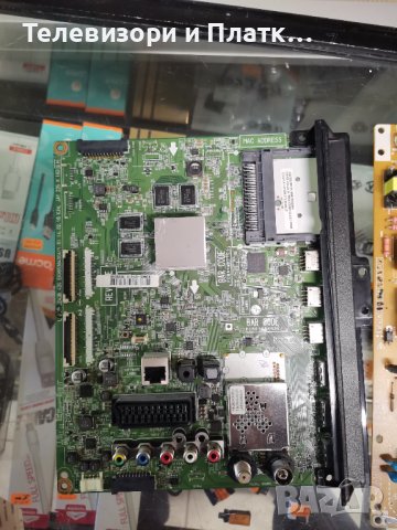 42lb670v 47lb671v Ebr78309004 EAX65384004 LGP4750-14LPB EAX65424001 , снимка 7 - Части и Платки - 42983140