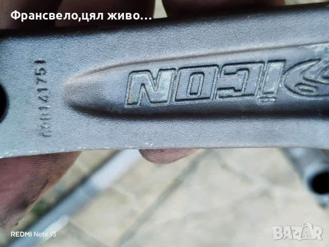 Сет за велосипед колело , снимка 3 - Части за велосипеди - 51347073