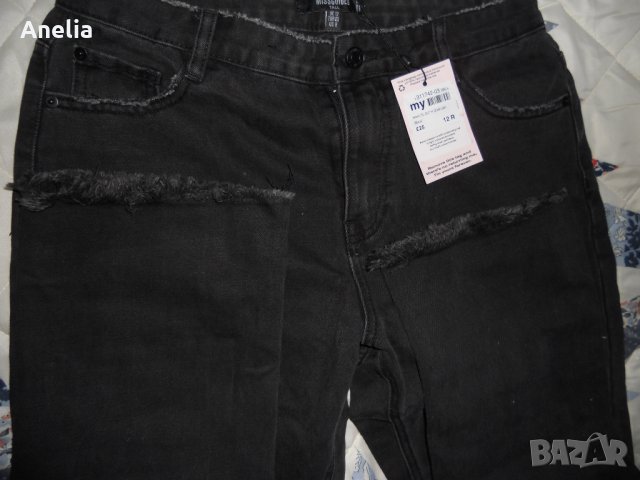 Топ Оферта! Дамски Модерно Дънки размер  М/ Л / ХЛ