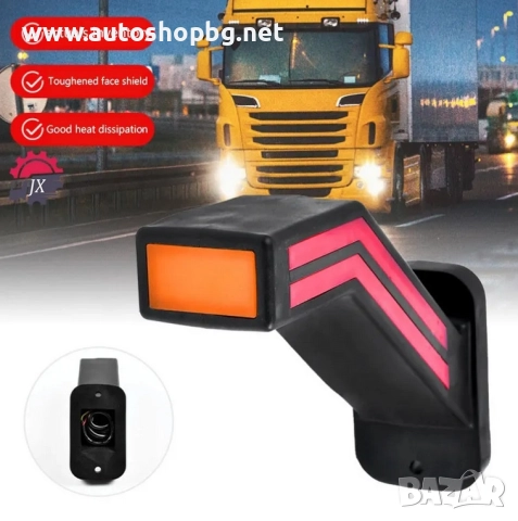 LED габарит-рогче с бягаща светлина, снимка 4 - Аксесоари и консумативи - 51635473