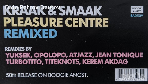 Kraak & Smaak – Pleasure Centre ‎Remixed - грамофонна плоча, снимка 2 - Грамофонни плочи - 36793670