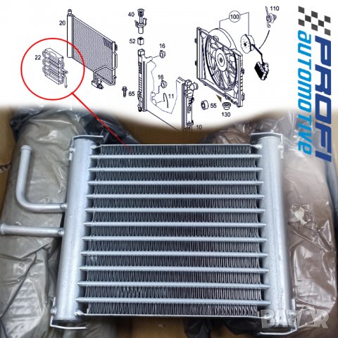РАДИАТОР ОХЛАЖДАНЕ ГОРИВО MERCEDES W203 / S203 CDI, снимка 2 - Части - 39613163