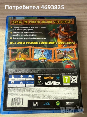 Продавам чисто нова crash bandicoot, снимка 3 - Игри за PlayStation - 52914582
