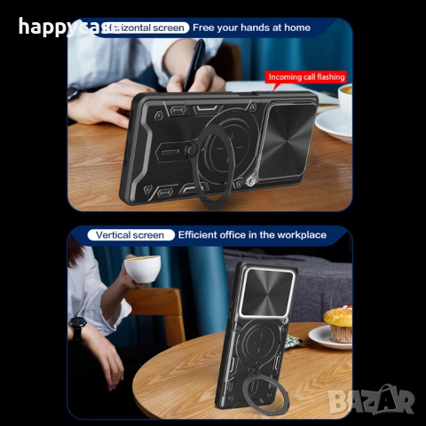 Motorola Edge 70 / 60 / Fusion / GIANT RING Удароустойчив кейс гръб калъф с пръстен, снимка 8 - Калъфи, кейсове - 50318130