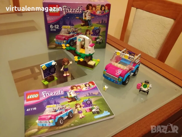Конструктори Лего Friends - Lego 30405, 41003, 41008, 41116, 41127, снимка 17 - Конструктори - 37589084