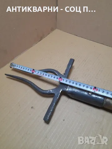 Соц Стара Ръчно Кована Вила За Цвекло., снимка 14 - Антикварни и старинни предмети - 48951034