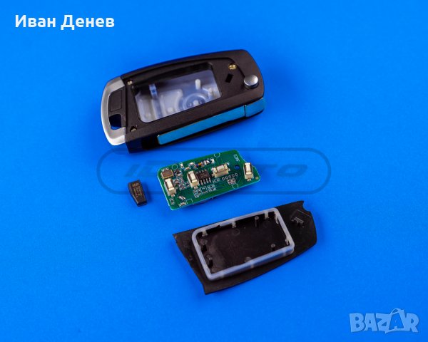 Сгъваем ключ за Bmw / Бмв F10 Стил за e38, e39, e46, x5, кутийка, снимка 4 - Аксесоари и консумативи - 32712736