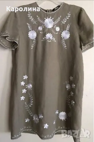 Нови дрехи на Зара , снимка 9 - Други - 47586009