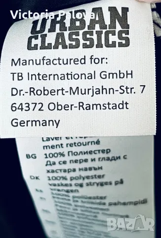 Мъжко дълго яке URBAN CLASSICS  oversized , снимка 7 - Якета - 48584264