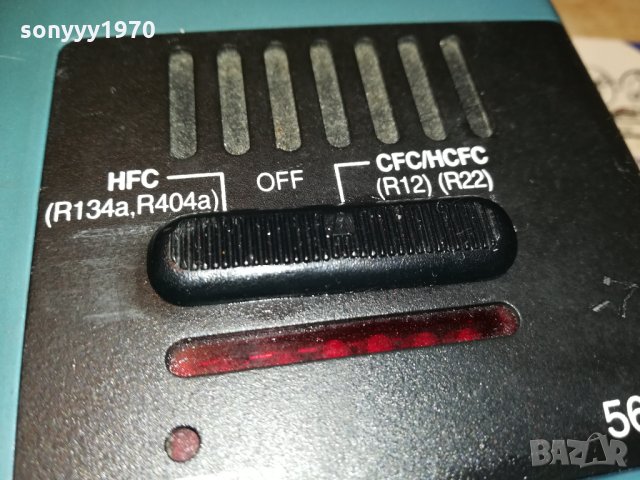 ITE 5659A-HALOGEN LEAK DETECTOR-BRLGIUM 3011211800, снимка 10 - Друга електроника - 34981886