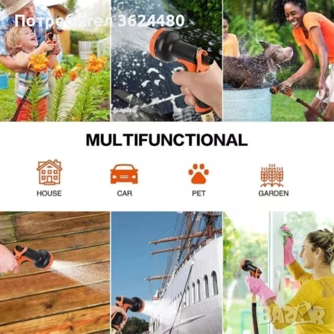 Маркуч за поливане 15 метра 4520, снимка 6 - Напояване - 52648734