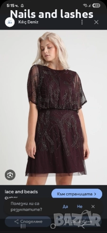 Рокля , снимка 7 - Рокли - 52322336