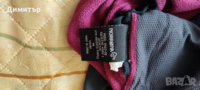 Norrona falketind warm1, снимка 5 - Якета - 35556053