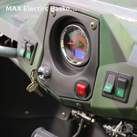 Бензиново UTV/УТВ 200cc/200 кубика Military с Автоматични скорсти, снимка 13 - Мотоциклети и мототехника - 52132214