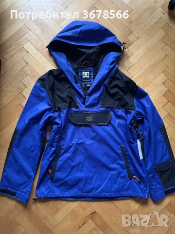 DC-43 Anorak Royal Blue L, снимка 2 - Зимни спортове - 52029479