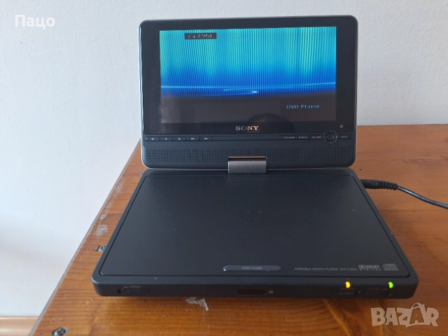 Sony DVP-FX810 Portable DVD Player (8") 