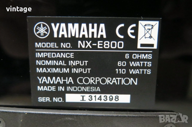 Yamaha NX-E800, снимка 8 - Тонколони - 51985849