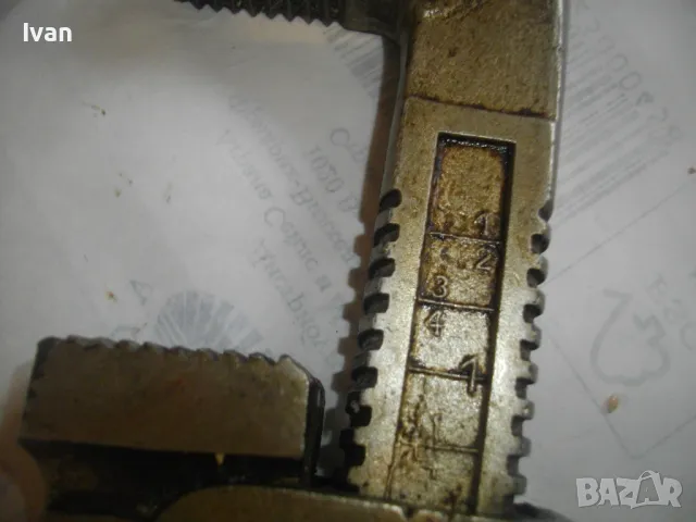 НЕМСКИ ВОДОПРОВОДЕН КЛЮЧ 2"ЦОЛА 55см/ЗАХВАТ 10см Drop Foed Steel 18 ОТЛИЧЕН ПОЧТИ НОВ, снимка 12 - Други инструменти - 48228705