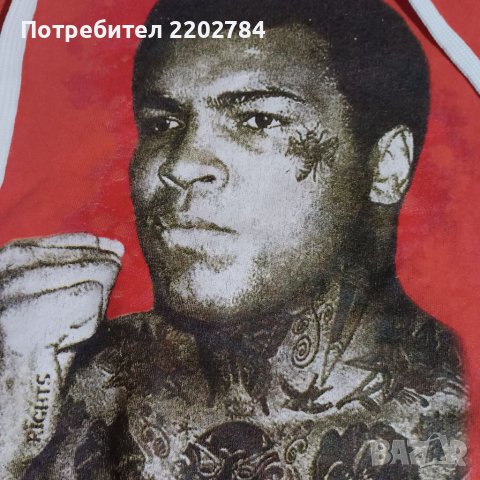 Muhammad Ali мъжка блуза и суичър Мохамед  Али, снимка 3 - Блузи - 39158055