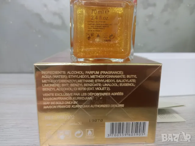 MAISON FRANCIS KURKDJIAN Baccarat Rouge 540 EDP- парфюм с брокат 70мл., снимка 3 - Унисекс парфюми - 48943032