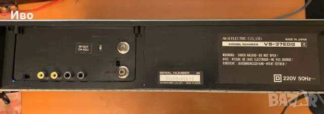 Видео магнетофон AKAI VS-37EDG, снимка 4 - Плейъри, домашно кино, прожектори - 49958552