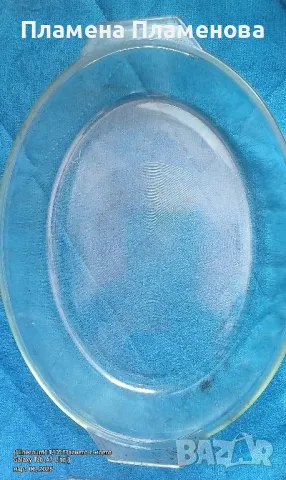 ОГНЕУПОРНИ СЪДОВЕ, снимка 2 - Съдове за готвене - 49387190