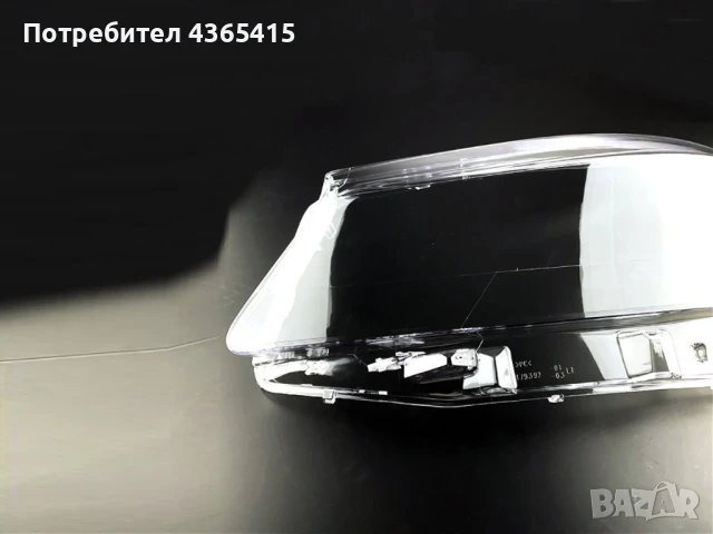Стъкла за фарове на Mercedes A-Class W176 (2012-2015), снимка 3 - Аксесоари и консумативи - 50904658