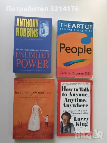 Buddhism for Mothers: A Calm Approach to Caring for Yourself and Your Children - Sarah Napthali