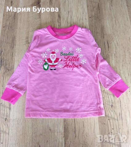  Коледна пижамка размер - 90 см., снимка 4 - Бебешки пижами - 27544849