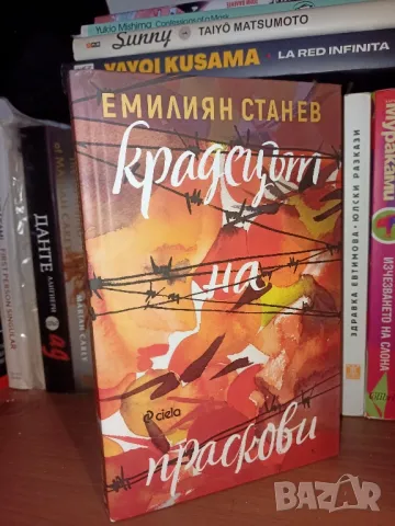 колекция книги, снимка 3 - Списания и комикси - 48618115