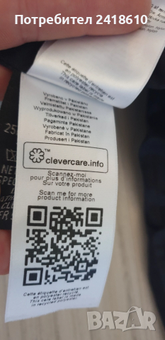 Schott NYC Teddy Avec Badges Leather Jacket Mens Size L  НОВО! ОРИГИНАЛ! Ест. кожа!, снимка 15 - Якета - 51801091