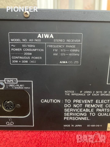 AIWA AX-7400, снимка 11 - Ресийвъри, усилватели, смесителни пултове - 51171485