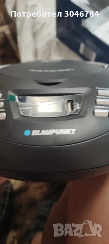 CD Радио BLAUPUNKT RCD 204 BK бумбокс, снимка 14 - MP3 и MP4 плеъри - 51758108